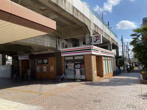 セブンイレブン　忍ケ丘駅店の画像