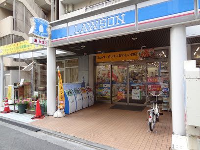 ローソン 品川荏原三丁目店の画像