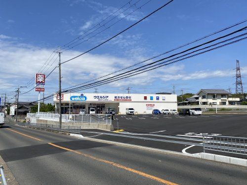 ウェルシア　寝屋川打上元町店の画像