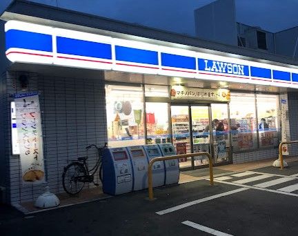 ローソン 篠原東一丁目店の画像