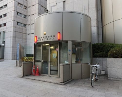 新宿警察署 西新宿三丁目交番の画像