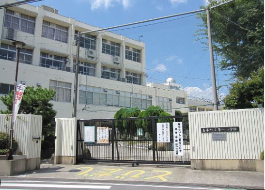 島本町立第一小学校の画像