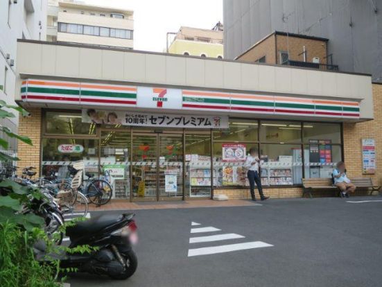 セブンイレブン 大井町駅前中央通り店の画像
