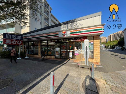 セブンイレブン 横浜本牧原店の画像