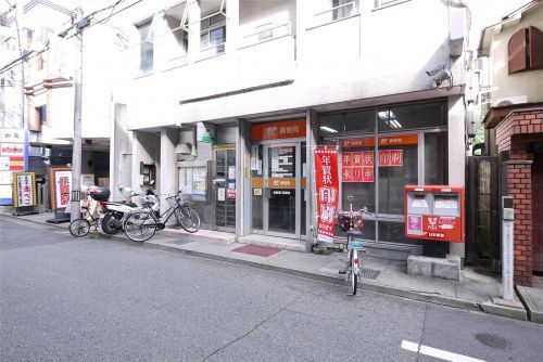尼崎塚口郵便局の画像