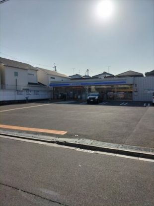 ローソン 高槻城南町三丁目店の画像