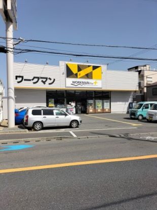 ワークマン高槻高西店の画像