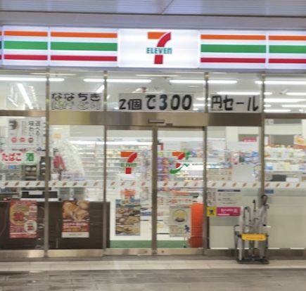 セブンイレブン 西高島平駅前店の画像