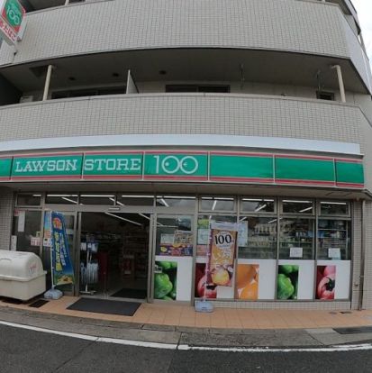 ローソン LM 名鉄喜多山駅前店の画像