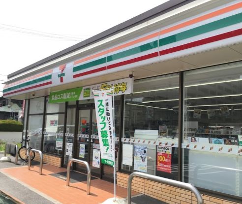 セブンイレブン 名古屋四軒家1丁目店の画像