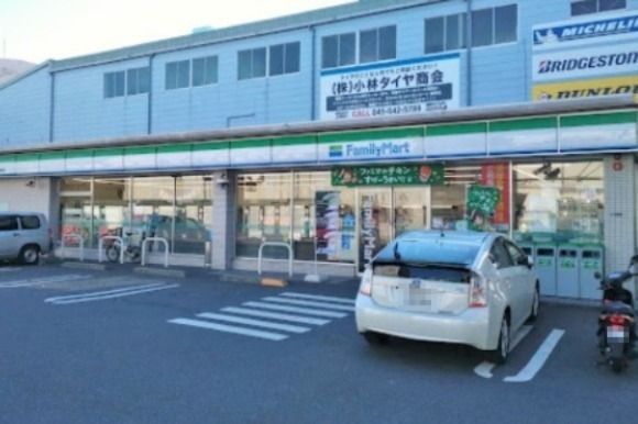 ファミリーマート 鶴見寛政町店の画像