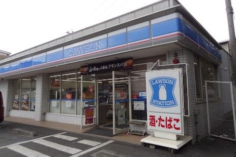 ローソン 川崎浅田四丁目店の画像