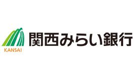 関西みらい銀行 吹田支店(旧近畿大阪銀行店舗)の画像