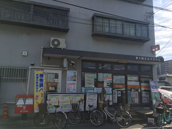 東大阪意岐部郵便局の画像