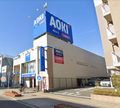 AOKI浦安店の画像
