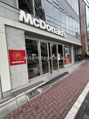 マクドナルド 成増店の画像