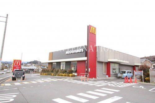 マクドナルドの画像