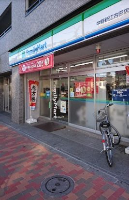 ファミリーマート 中野新江古田店の画像