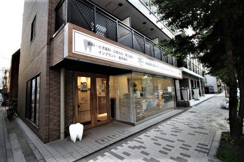 井上歯科CLINIC&WORKS・TOKYOの画像