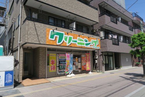 クリーニングジャストイン　川口店の画像