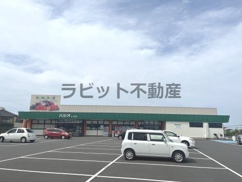 スーパー大浦志比田店の画像