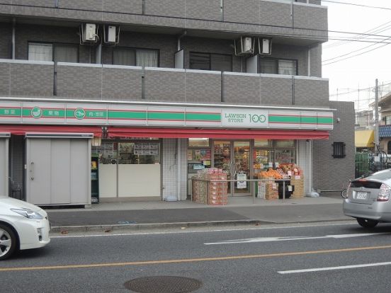 STORE100「川崎矢上店」の画像