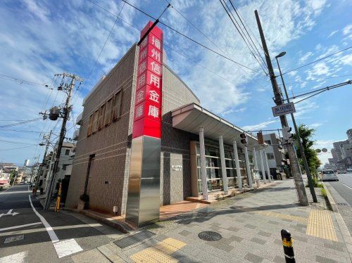 播州信用金庫六甲道支店の画像