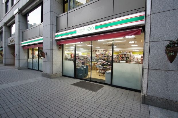 STORE100「川崎砂子一丁目店」の画像