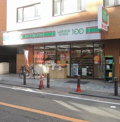 STORE100「川崎本町2丁目店」の画像