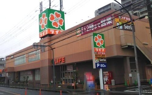 ライフ 岸部店の画像