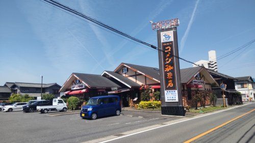 コメダ珈琲店 四日市富田店の画像