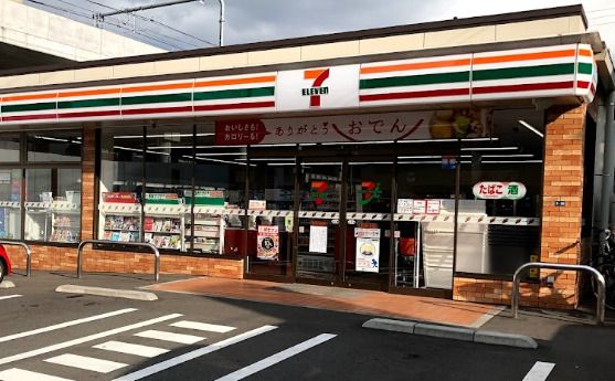 セブンイレブン　横浜星川駅南店の画像