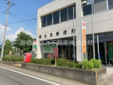 富士見郵便局の画像