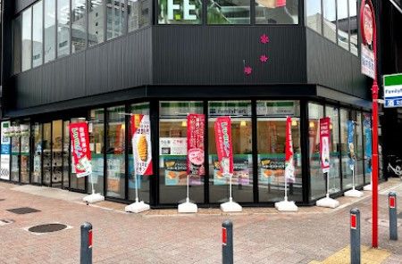 ファミリーマート 横浜常盤町店の画像