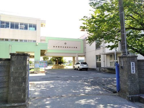 南桜井小学校の画像