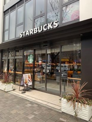 スターバックスコーヒー 桜新町店の画像