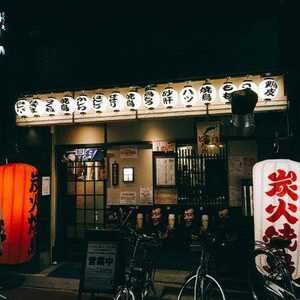 鶏ジロー東上野店の画像