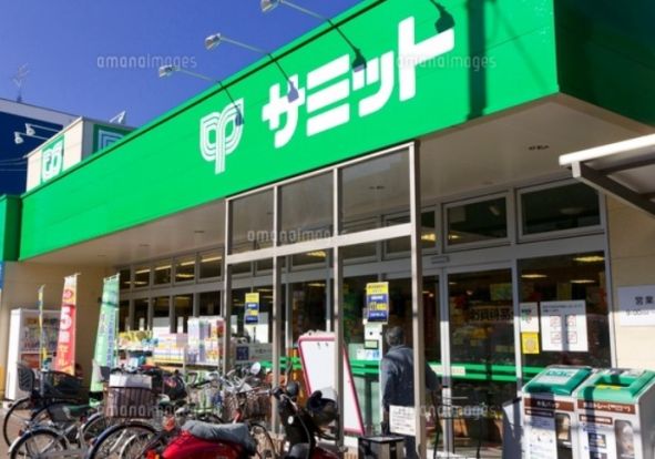 サミットストア 弦巻通り店の画像