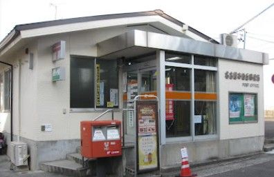 名古屋本地丘郵便局の画像