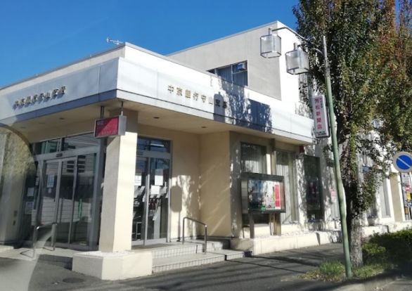 中京銀行守山支店の画像