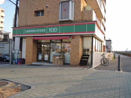 STORE100「鶴見潮見橋店」の画像