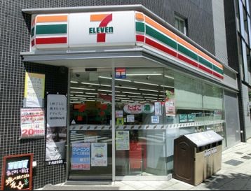 セブンイレブン 千代田岩本町2丁目店の画像