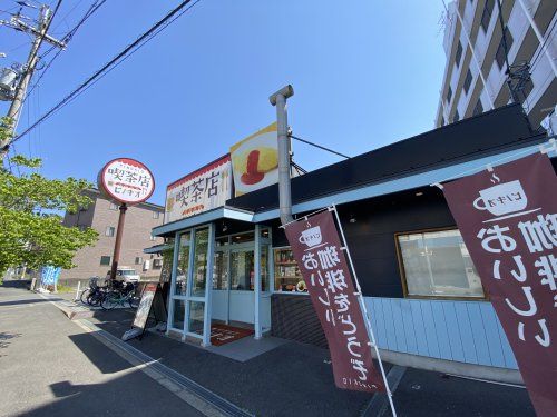 喫茶店ピノキオ　四條畷店の画像