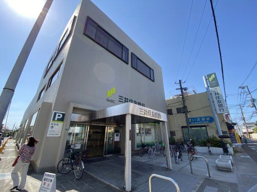 三井住友銀行　四条畷支店の画像