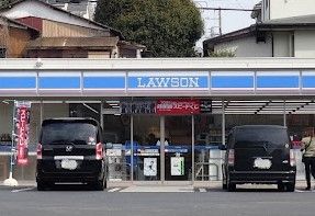 ローソン 相模原星が丘四丁目店の画像