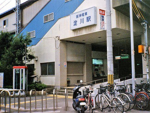阪神本線『淀川』駅の画像