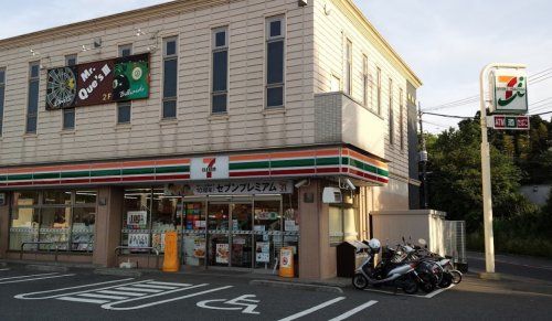 セブンイレブン　横浜戸塚町日之出橋店の画像