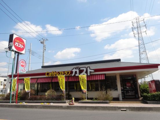 ガスト 鳩ケ谷店の画像