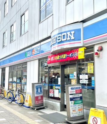 ローソン JR放出駅前店の画像