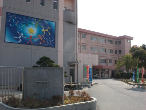 下松市立公集小学校の画像